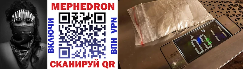 Наркота Зима Галлюциногенные грибы  Cocaine  СК  Гашиш  МАРИХУАНА  Амфетамин 