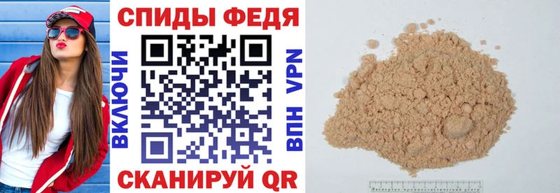 KRAKEN ONION Зима АМФ 98%