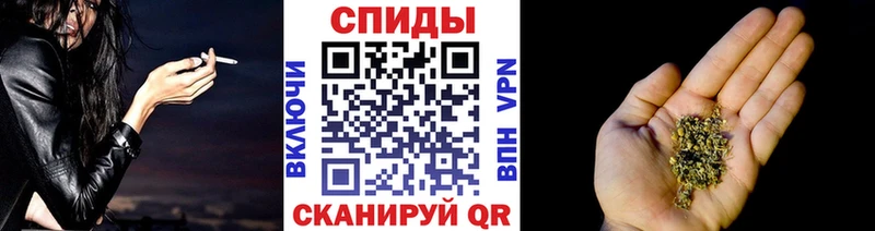 Бутират 99% МЕГА зеркало Зима