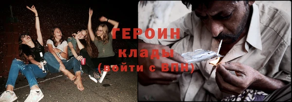 COCAINE Покачи