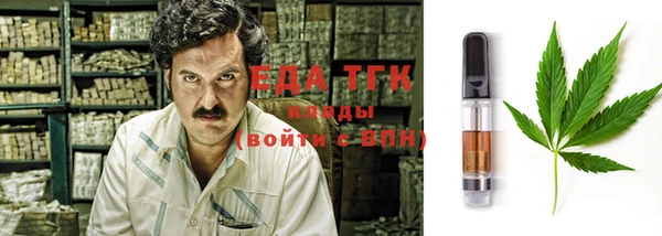 амф Шарыпово