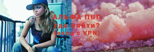 COCAINE Покачи