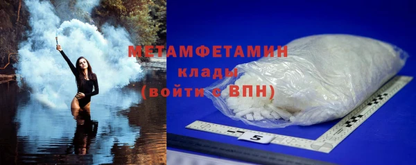 COCAINE Покачи