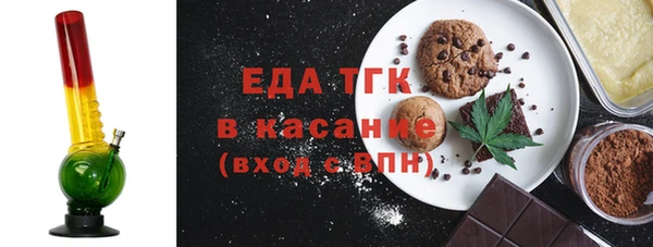 ешки Покров