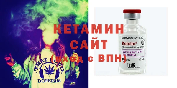 COCAINE Покачи