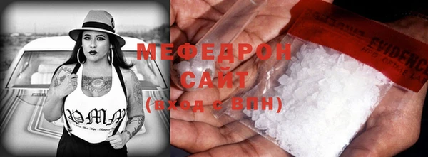 spice Переславль-Залесский