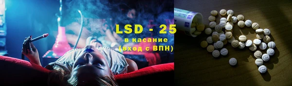 мефедрон VHQ Пестово