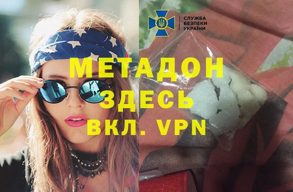 ешки Покров