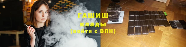 ешки Покров