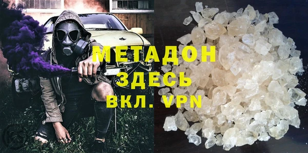 spice Переславль-Залесский