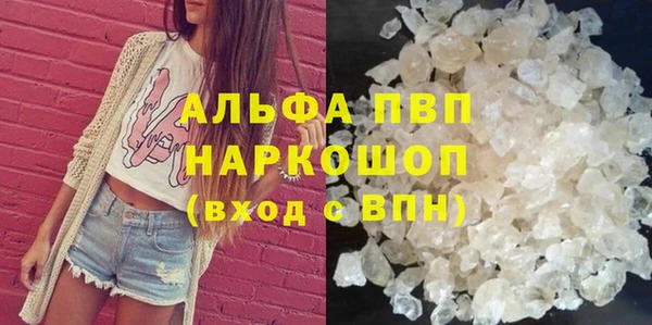 COCAINE Покачи