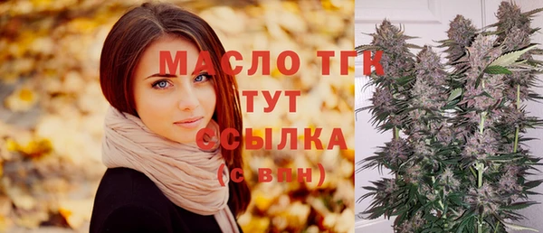 ешки Покров