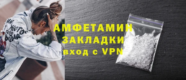 COCAINE Покачи
