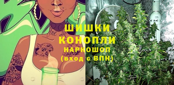 ешки Покров