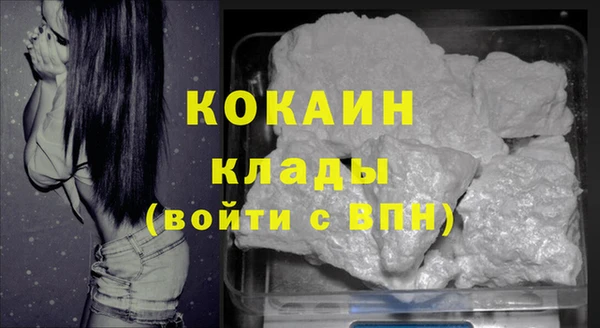 ешки Покров