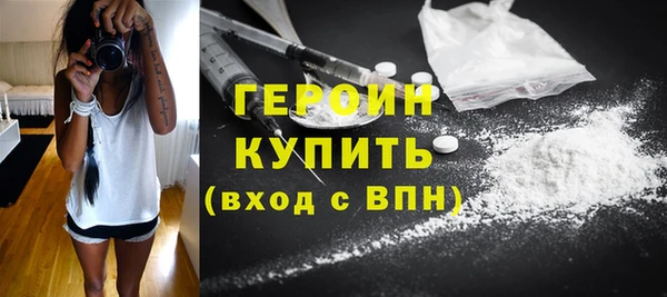 ешки Покров