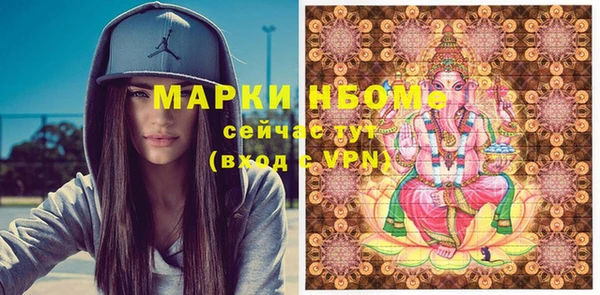 ешки Покров