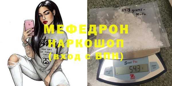 COCAINE Покачи