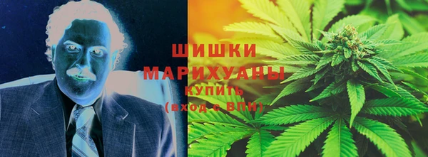 COCAINE Покачи