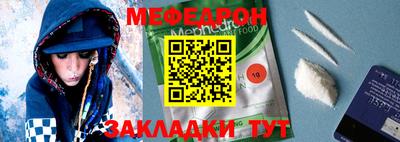 хмурый Берёзовский