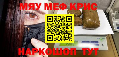 хмурый Берёзовский