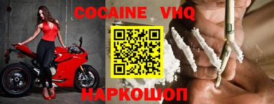 PSILOCYBIN Бийск