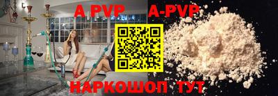 хмурый Берёзовский