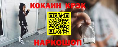 прущие крисы Гатчина