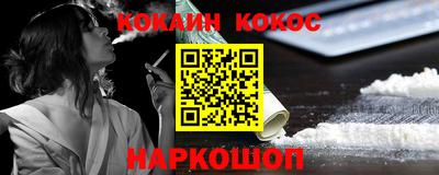 мдма Гагарин