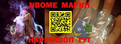 PSILOCYBIN Бийск