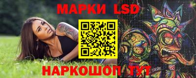 хмурый Берёзовский
