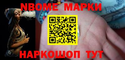 прущие крисы Гатчина