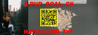 прущие крисы Гатчина