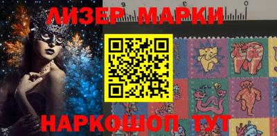хмурый Берёзовский
