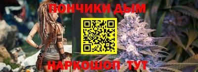 PSILOCYBIN Бийск
