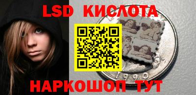 хмурый Берёзовский