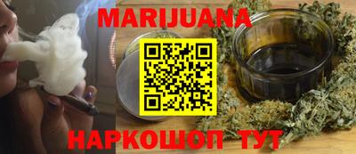 дмт Беслан