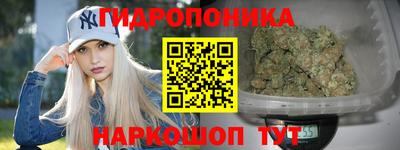 дмт Беслан