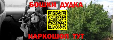 хмурый Берёзовский