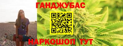 PSILOCYBIN Бийск