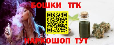 гашик Гусиноозёрск