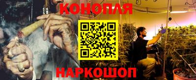 бутик Абакан