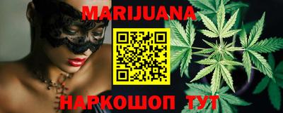 гашик Гусиноозёрск