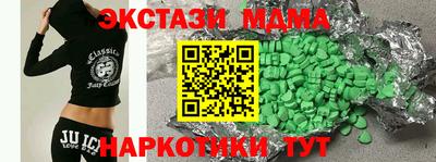 хмурый Берёзовский