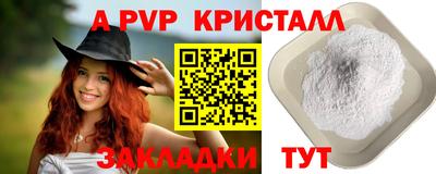 мескалин Гай