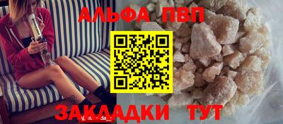 гашик Гусиноозёрск