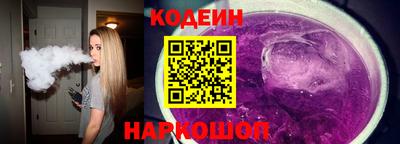 PSILOCYBIN Бийск