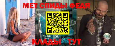 мдма Гагарин