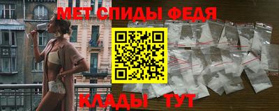 хмурый Берёзовский