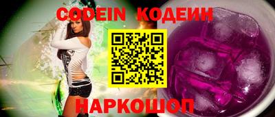 дмт Беслан